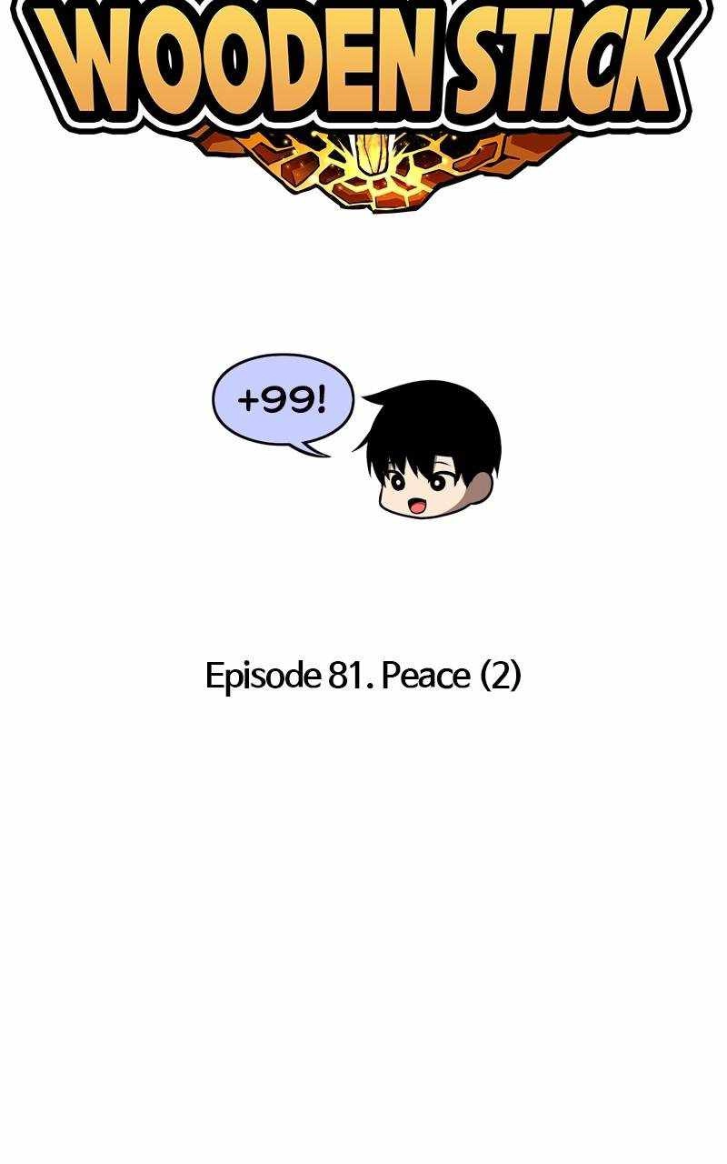 plus 99 Wooden stick Chapter 81 33